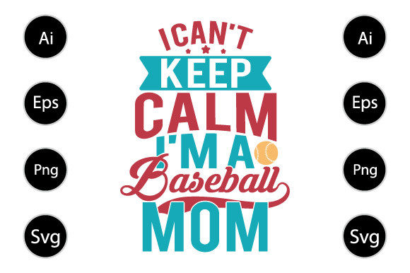I Can't Keep Calm I'm a Baseball Mom: A Designer's Review